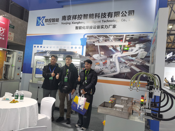 祥控智能展会现场 祥控智能展会现场