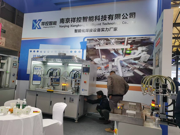 祥控智能展会现场 祥控智能展会现场