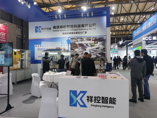 祥控智能展会现场 祥控智能展会现场